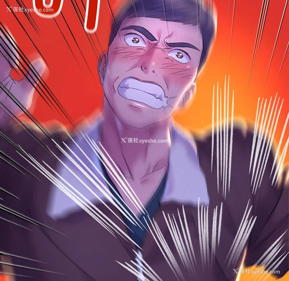 192P - 双面人