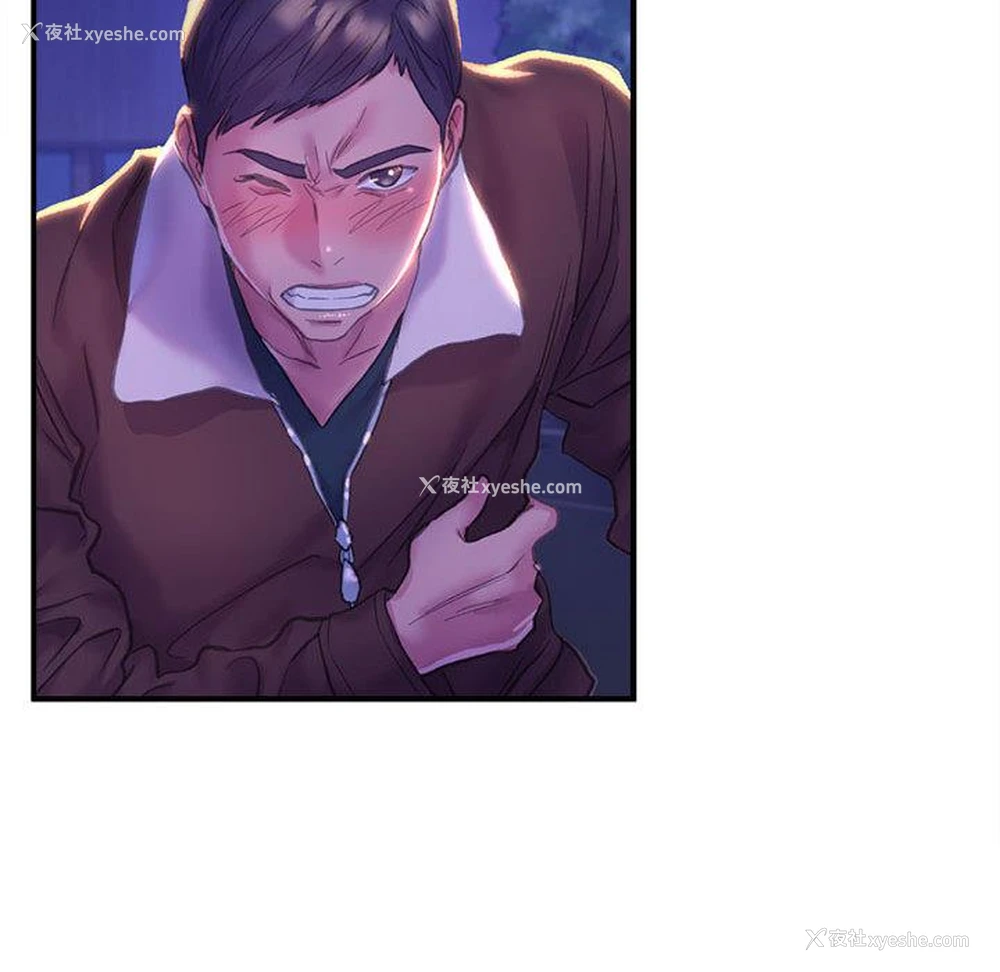 209P - 双面人
