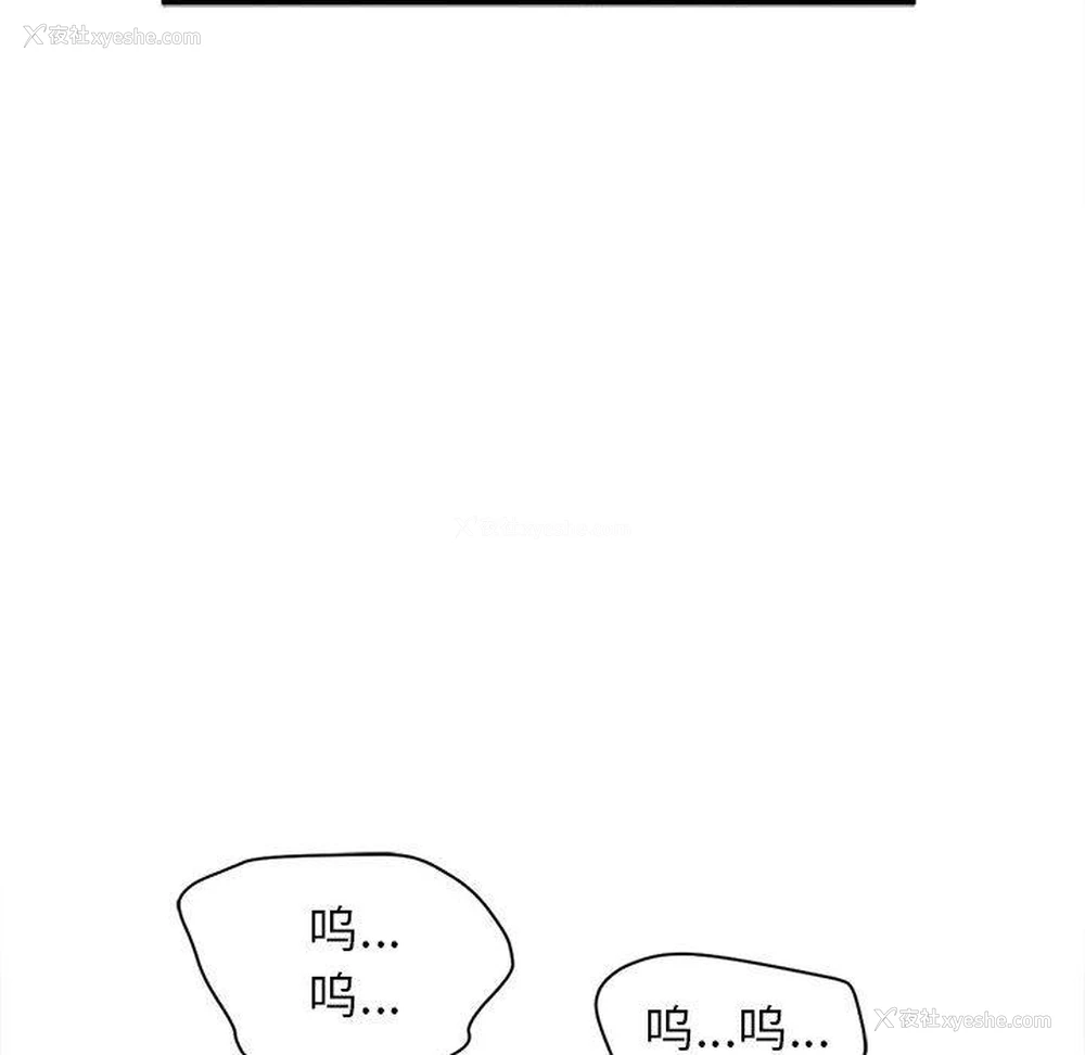 216P - 双面人