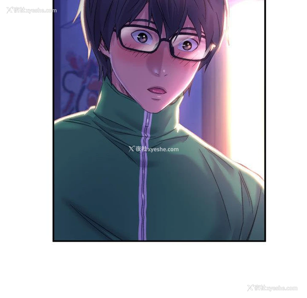 220P - 双面人
