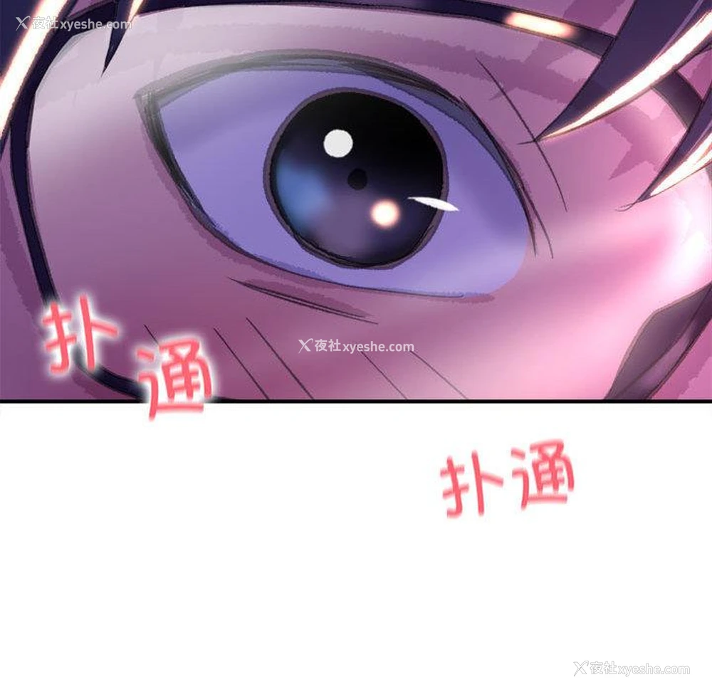 222P - 双面人