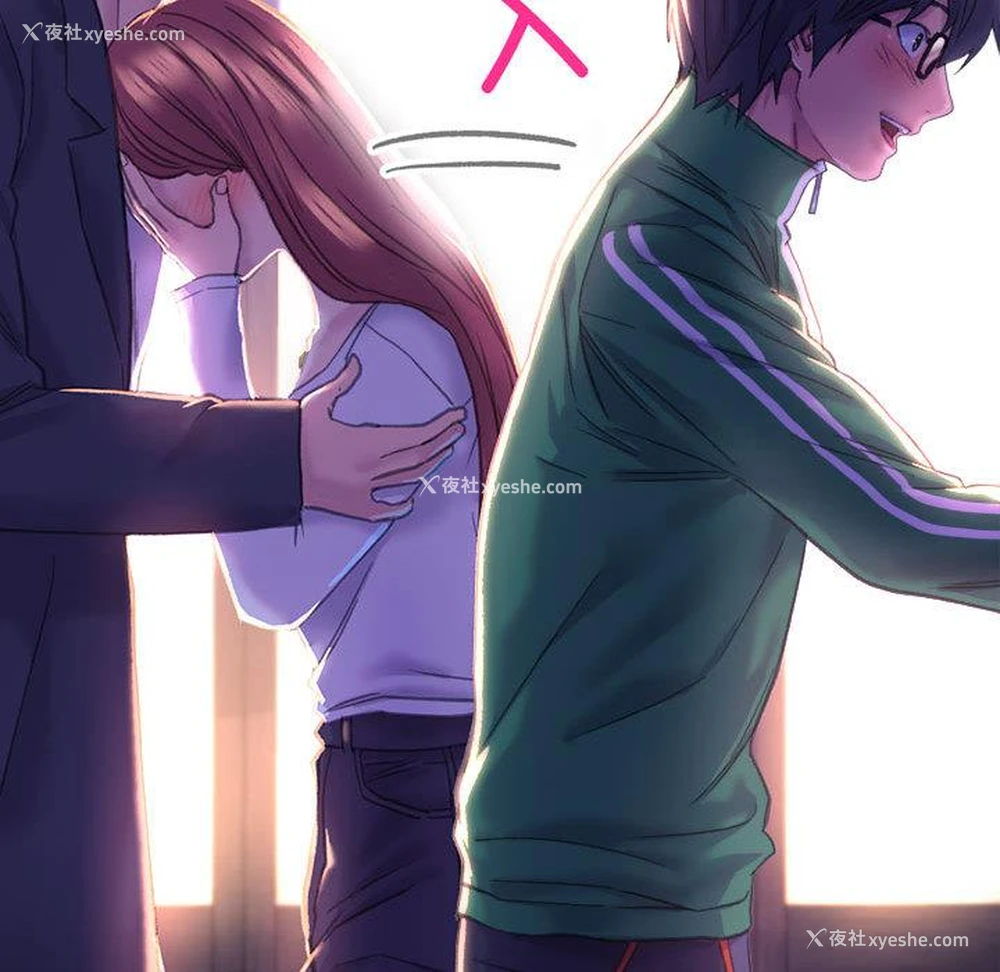 228P - 双面人