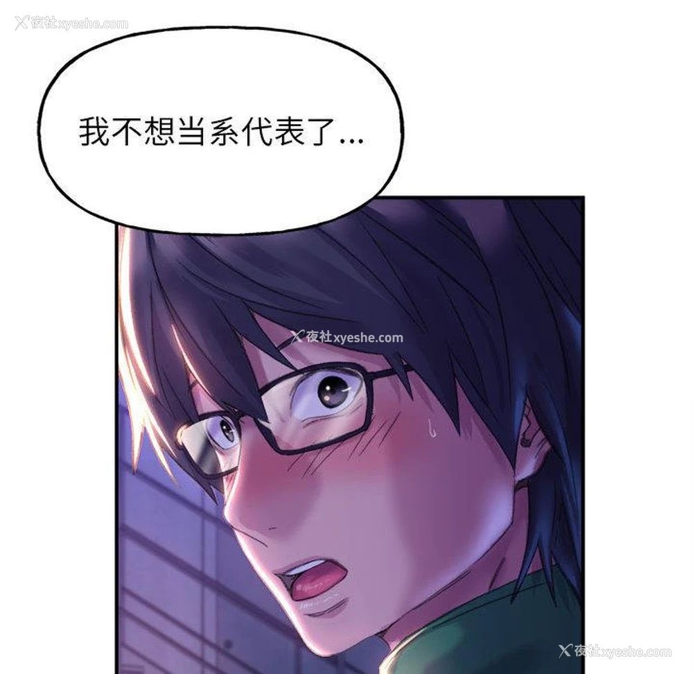 230P - 双面人