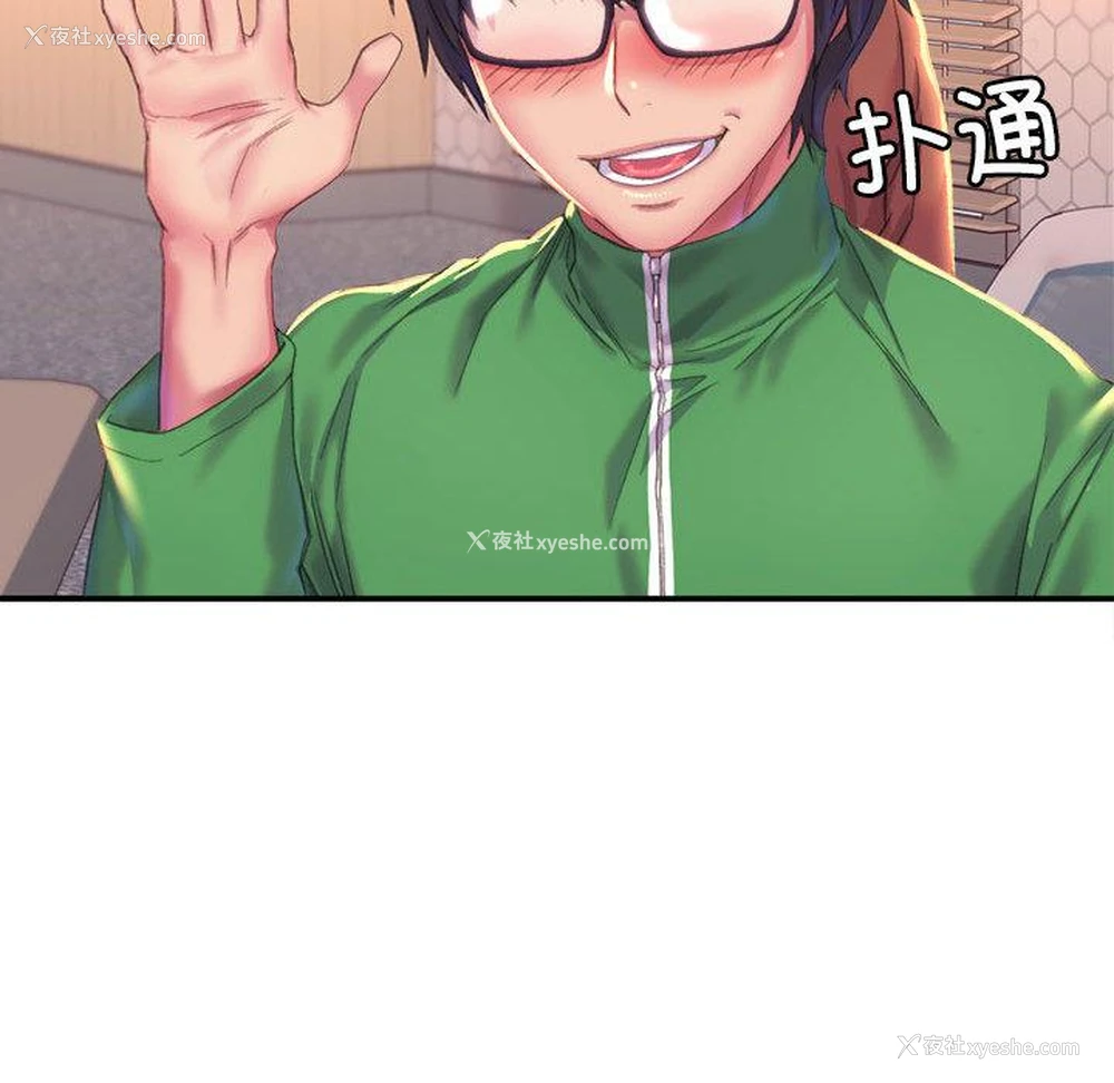23P - 双面人