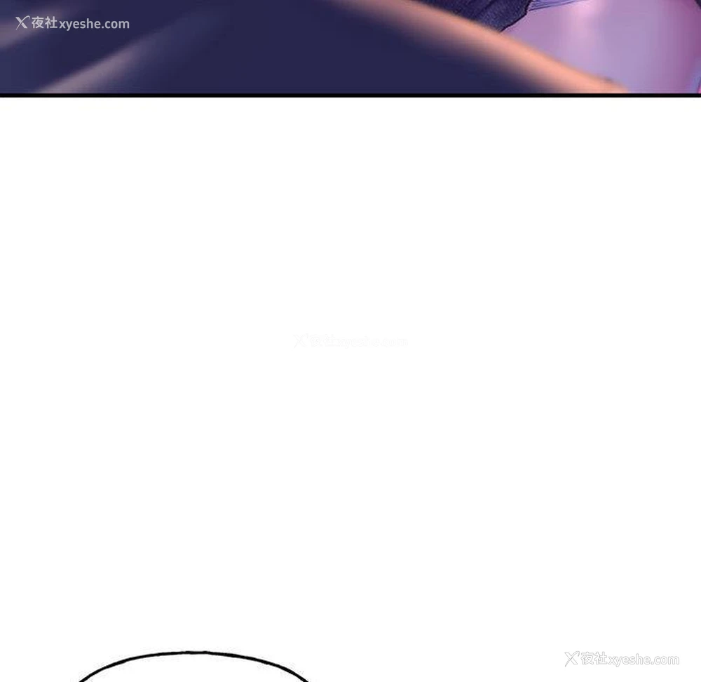 240P - 双面人