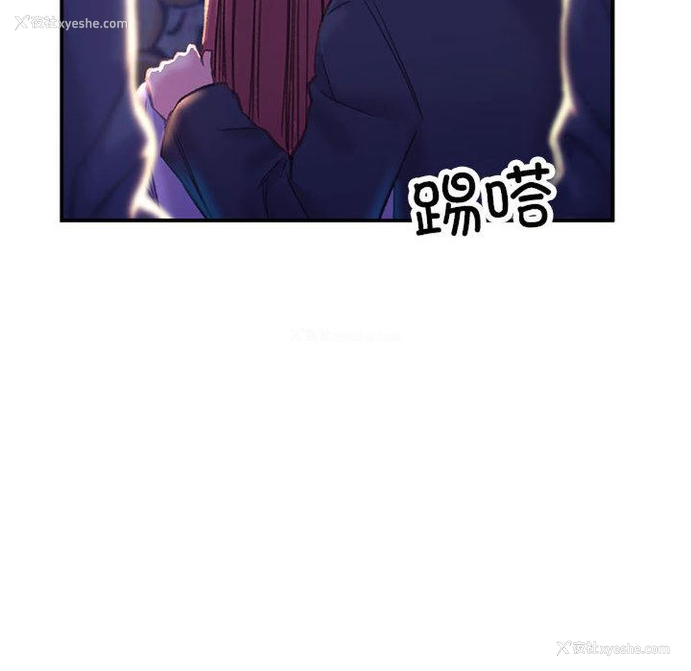245P - 双面人