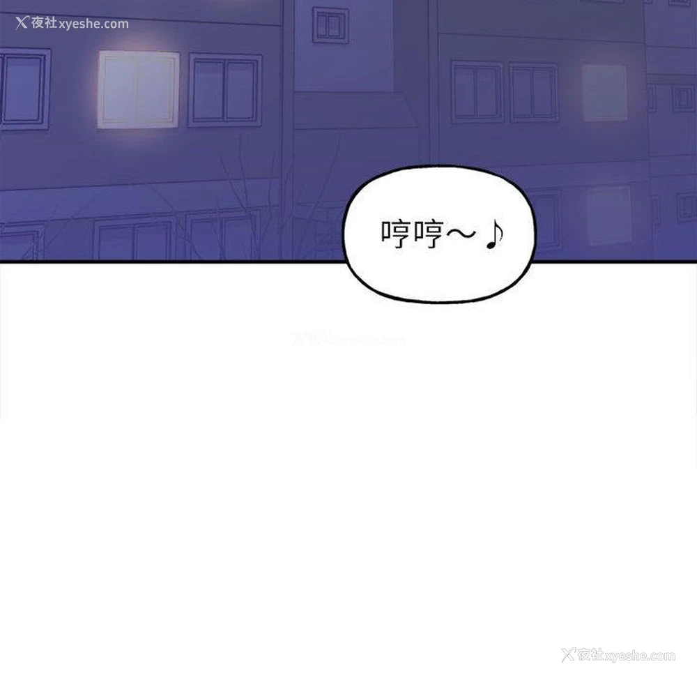 252P - 双面人