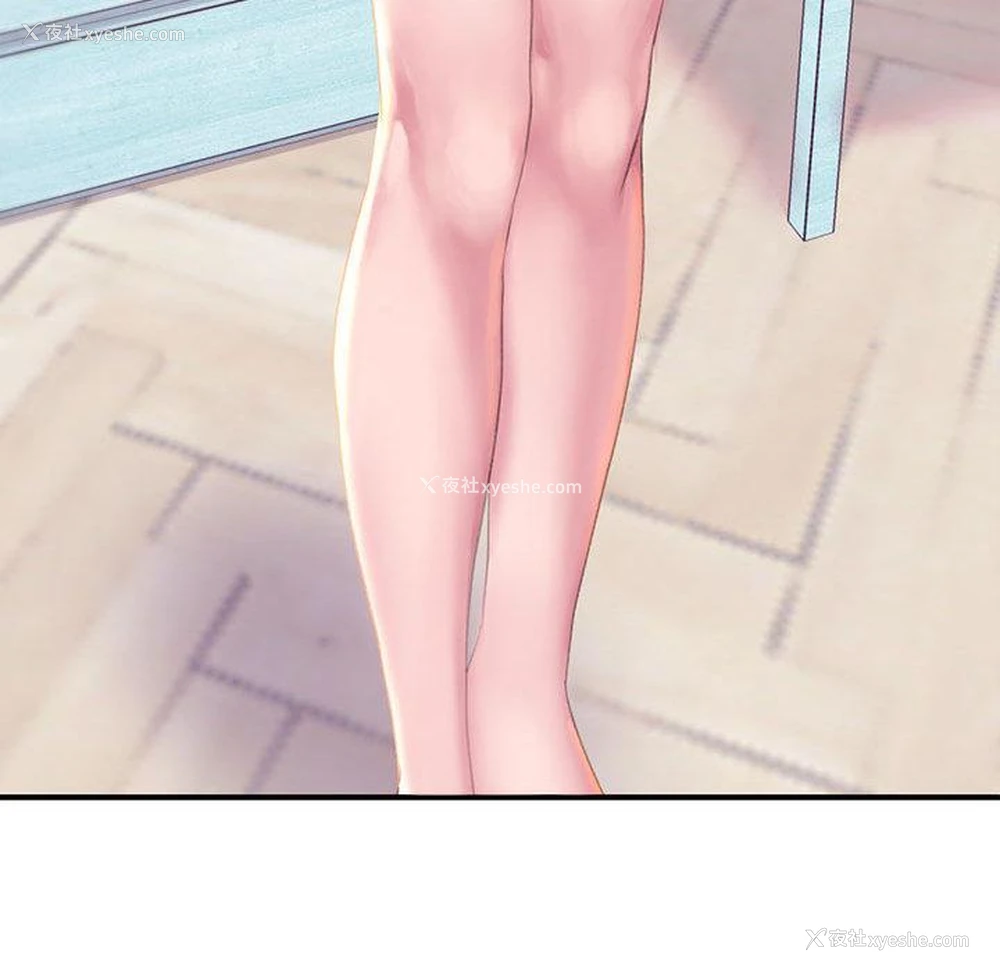 256P - 双面人