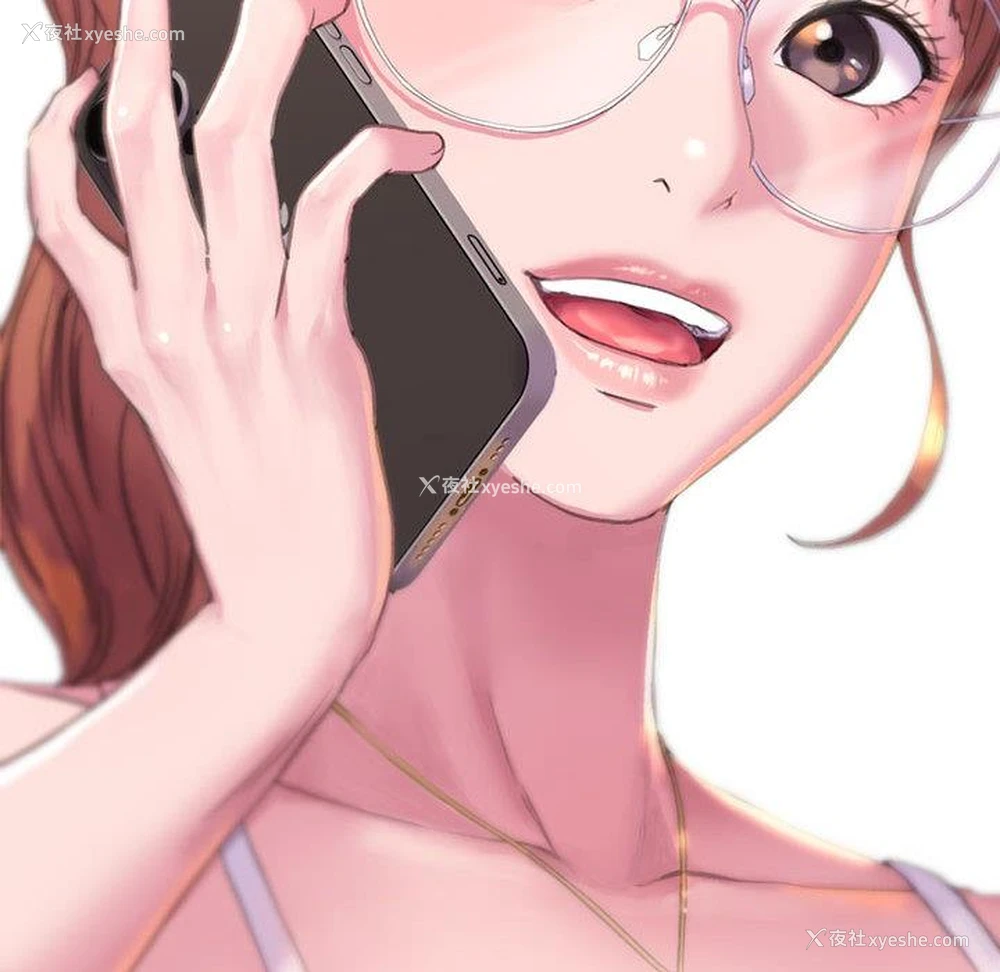 260P - 双面人