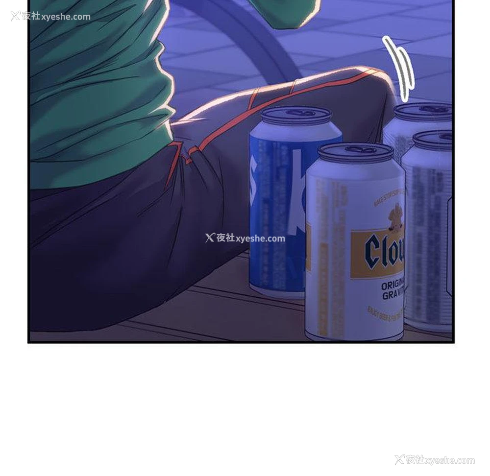 263P - 双面人