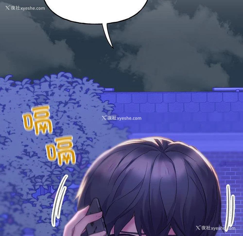 265P - 双面人