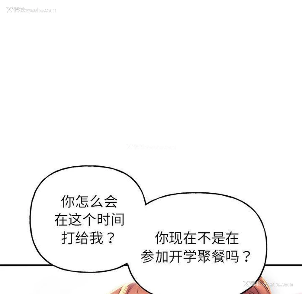 269P - 双面人