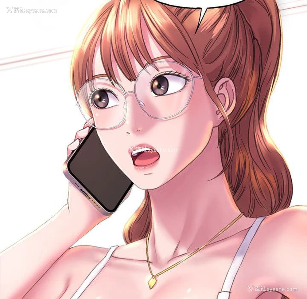 270P - 双面人