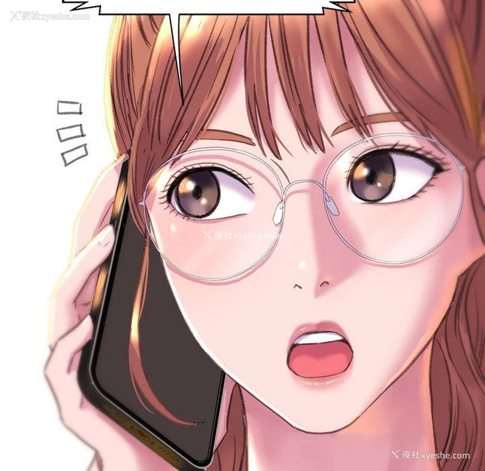 275P - 双面人