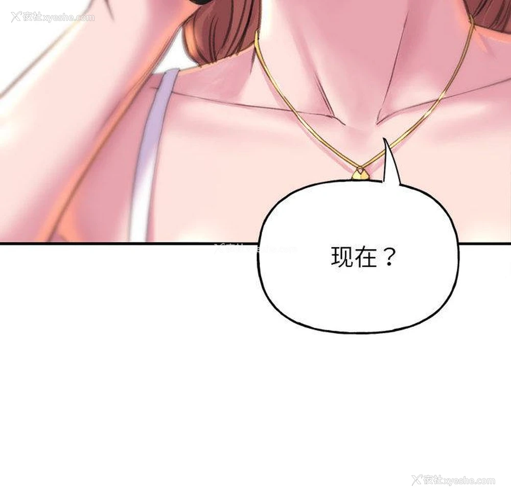 276P - 双面人