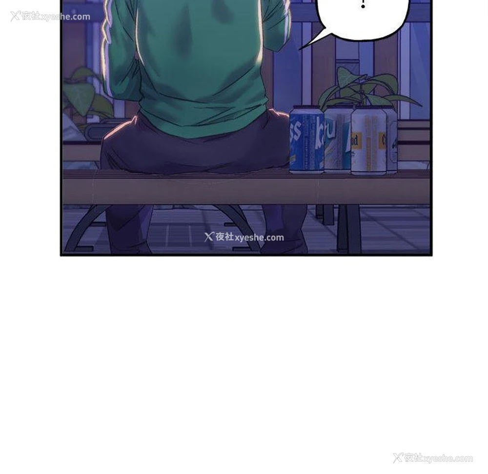 284P - 双面人