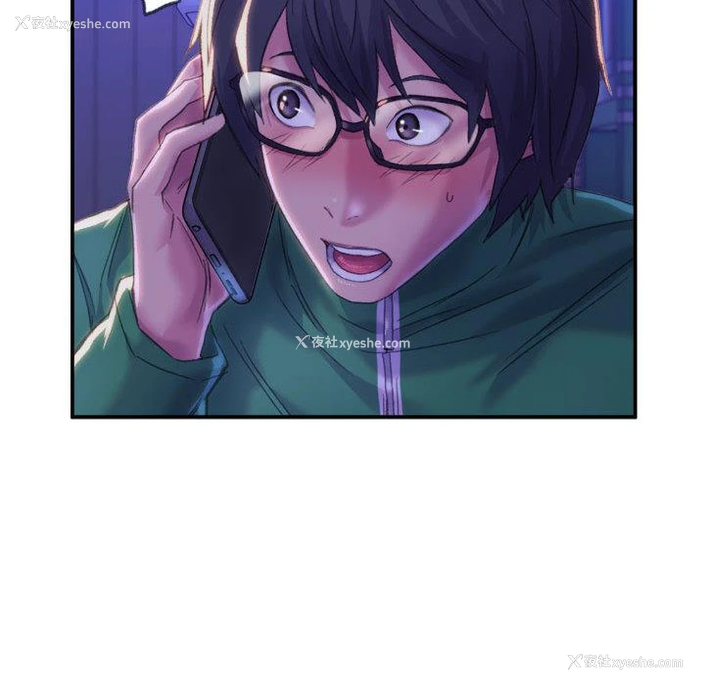 286P - 双面人