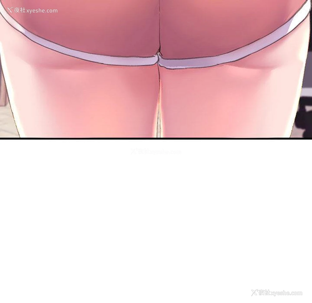 290P - 双面人