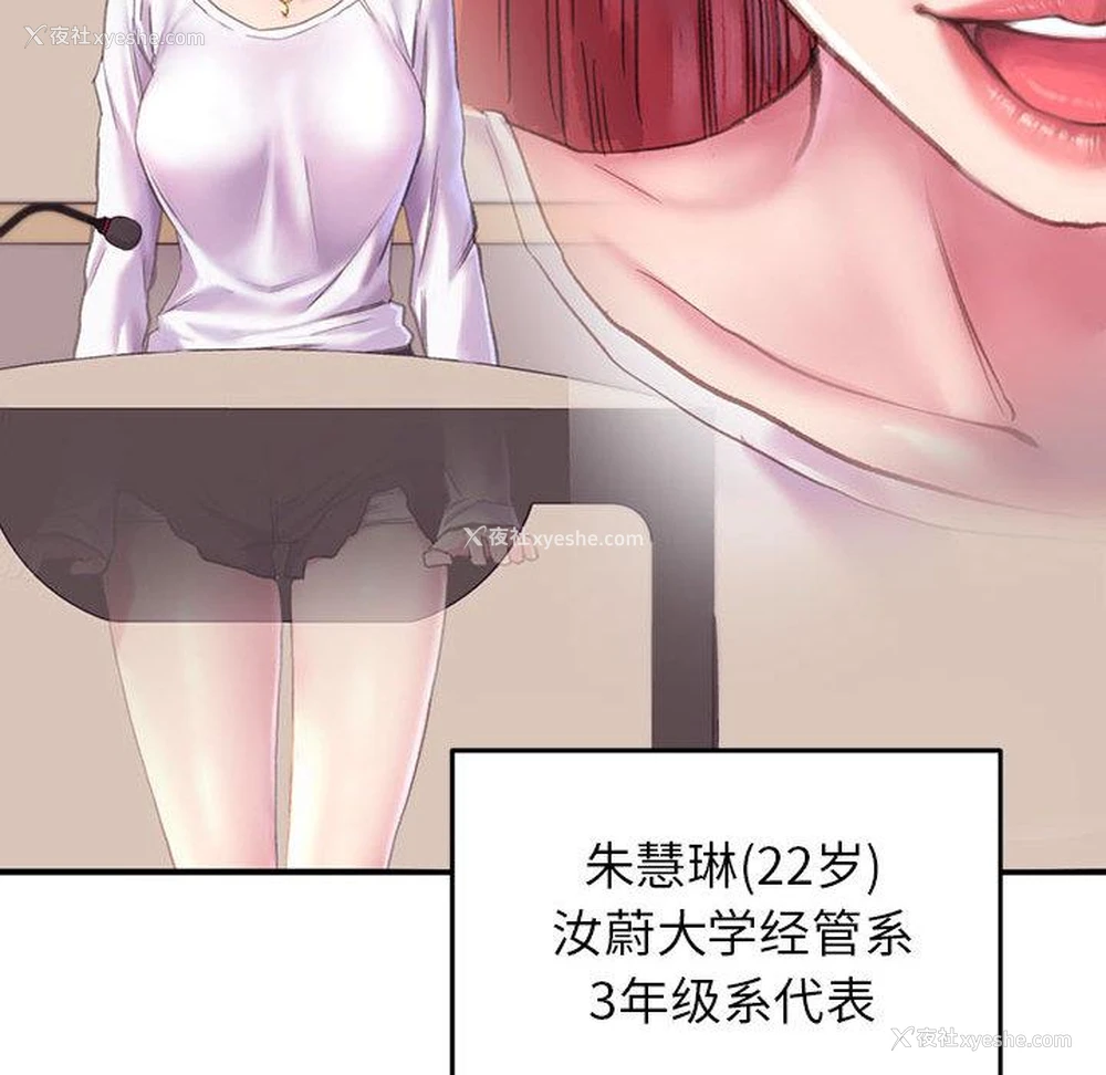 41P - 双面人