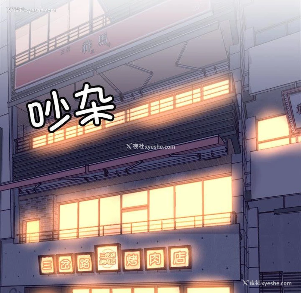 48P - 双面人