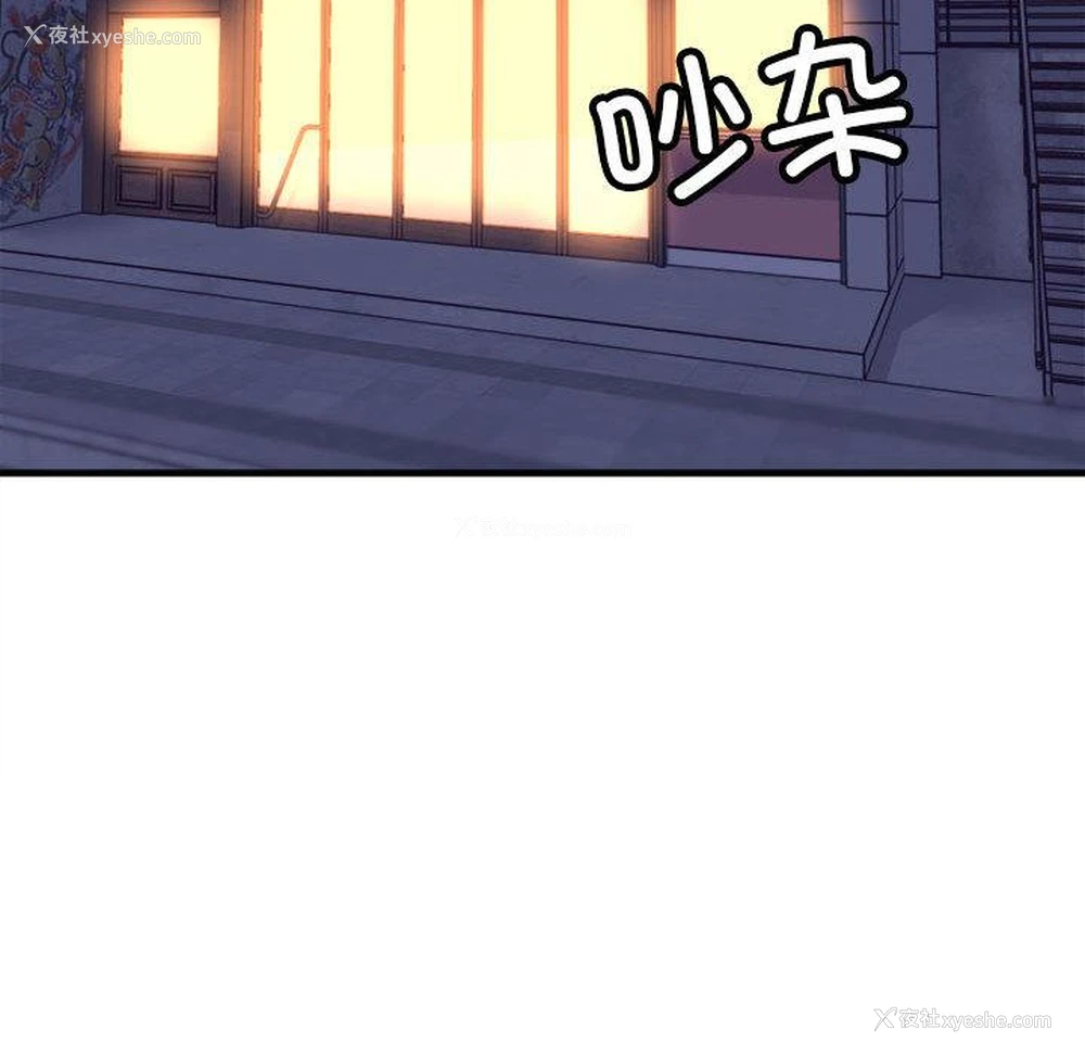 49P - 双面人