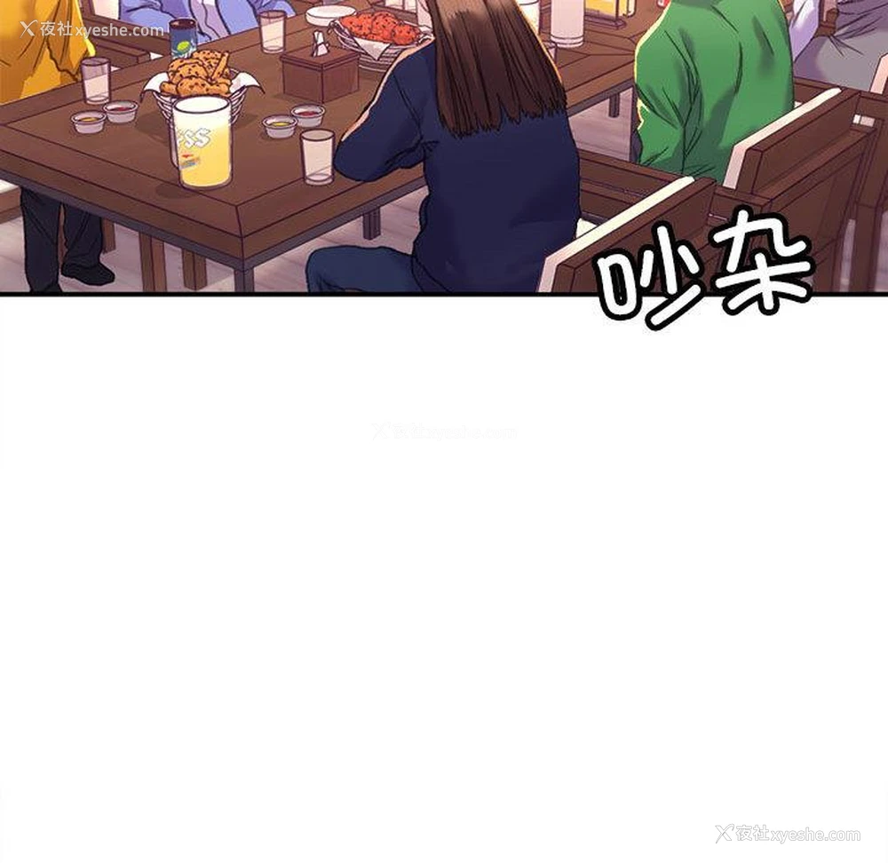 51P - 双面人