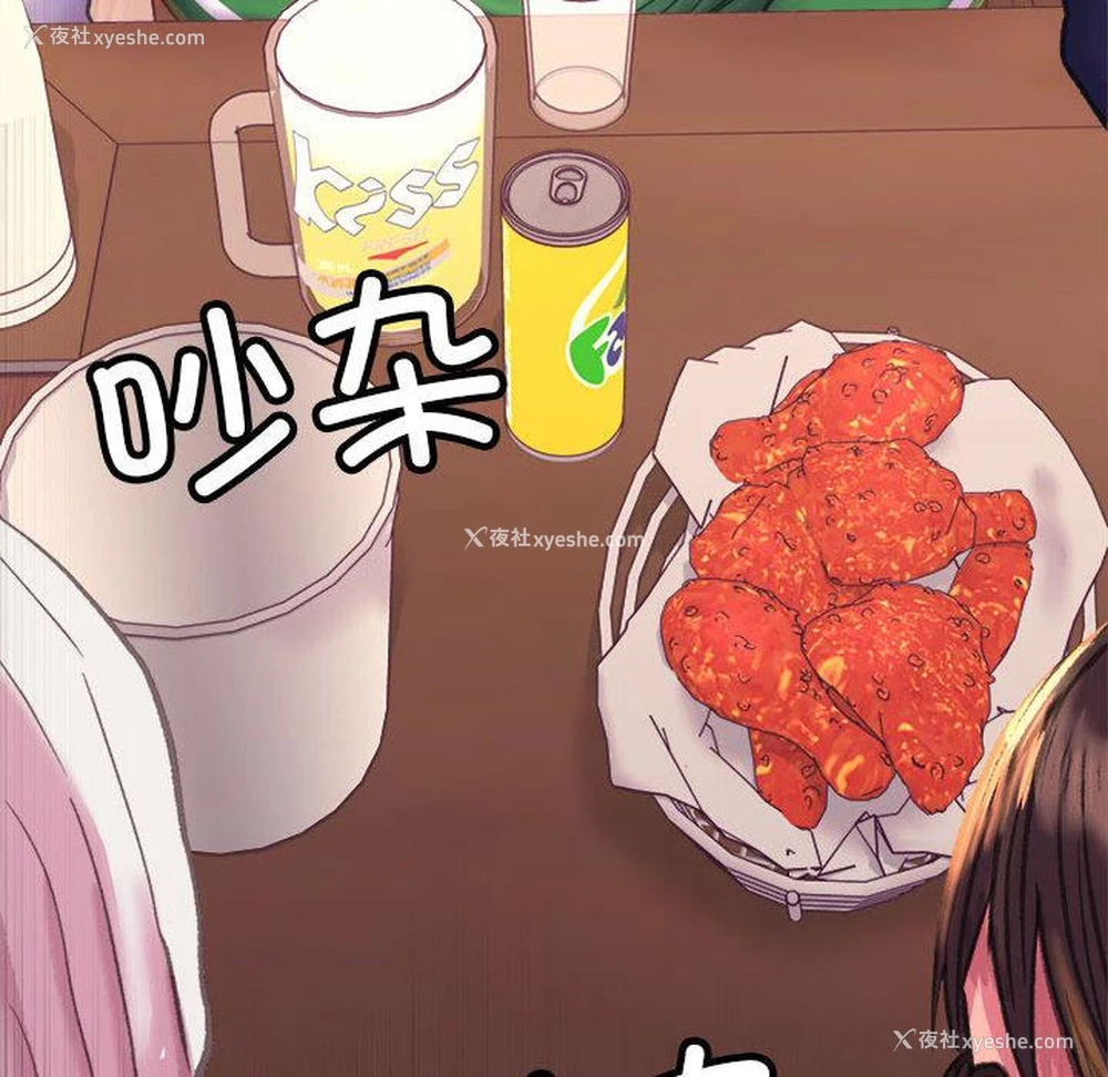 54P - 双面人