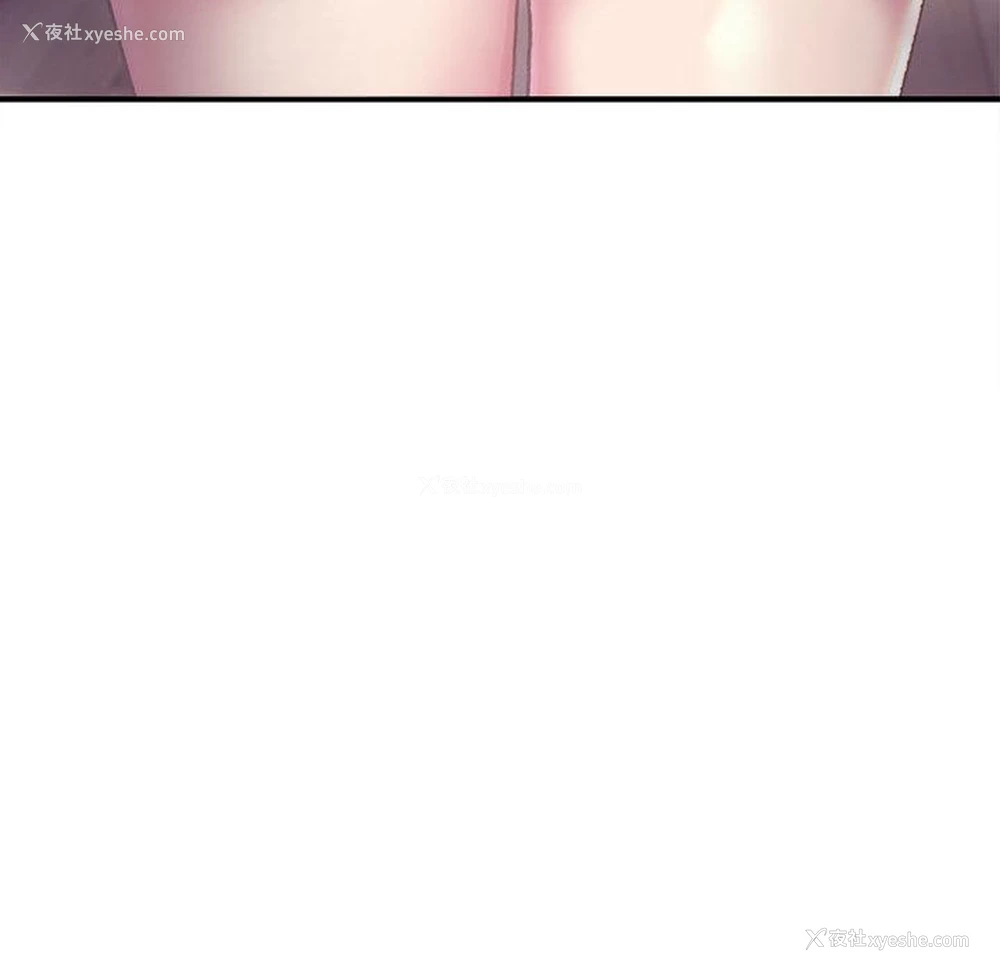 73P - 双面人