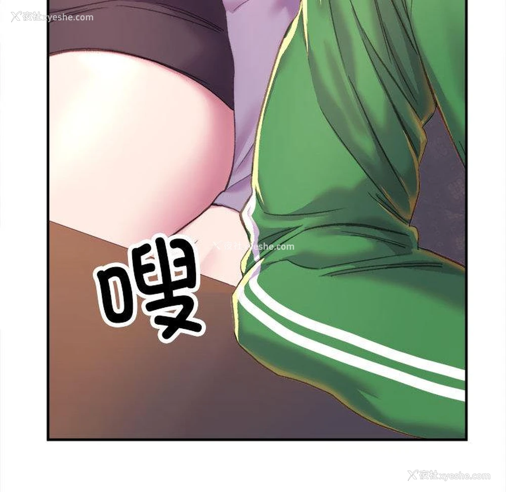 91P - 双面人