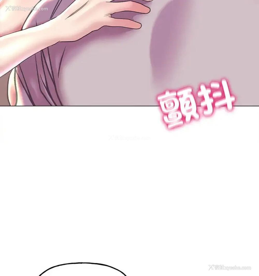 114P - 双面人
