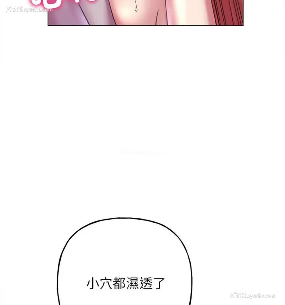 115P - 双面人
