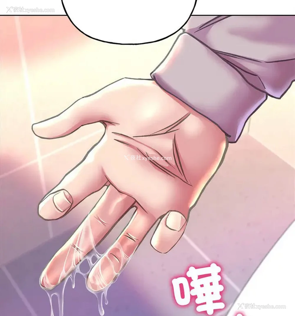 116P - 双面人