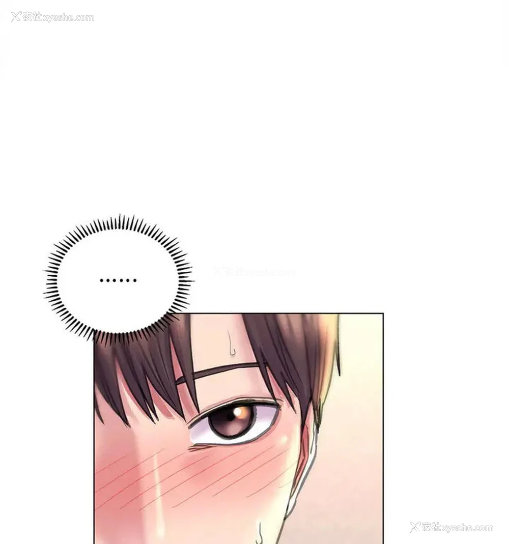 11P - 双面人