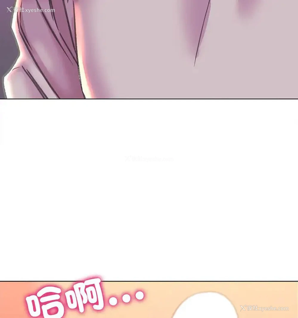124P - 双面人