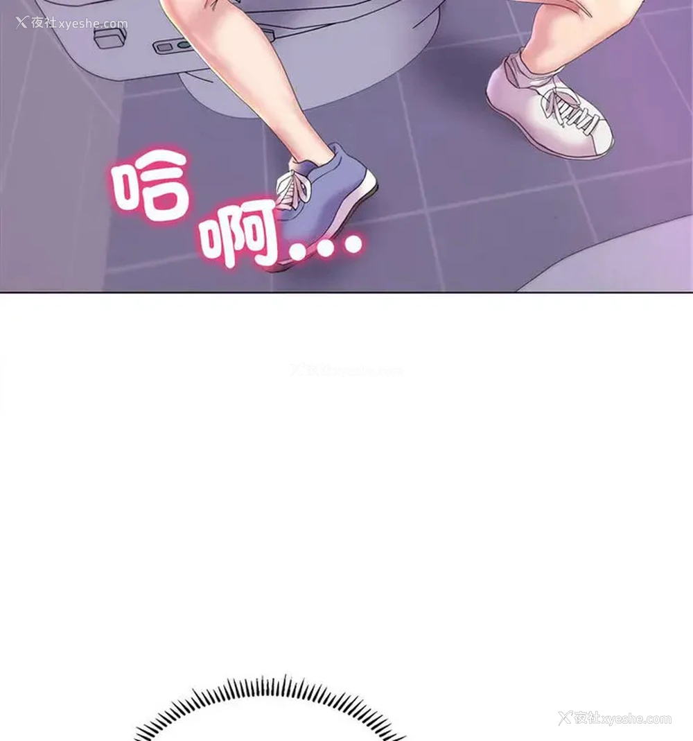 126P - 双面人