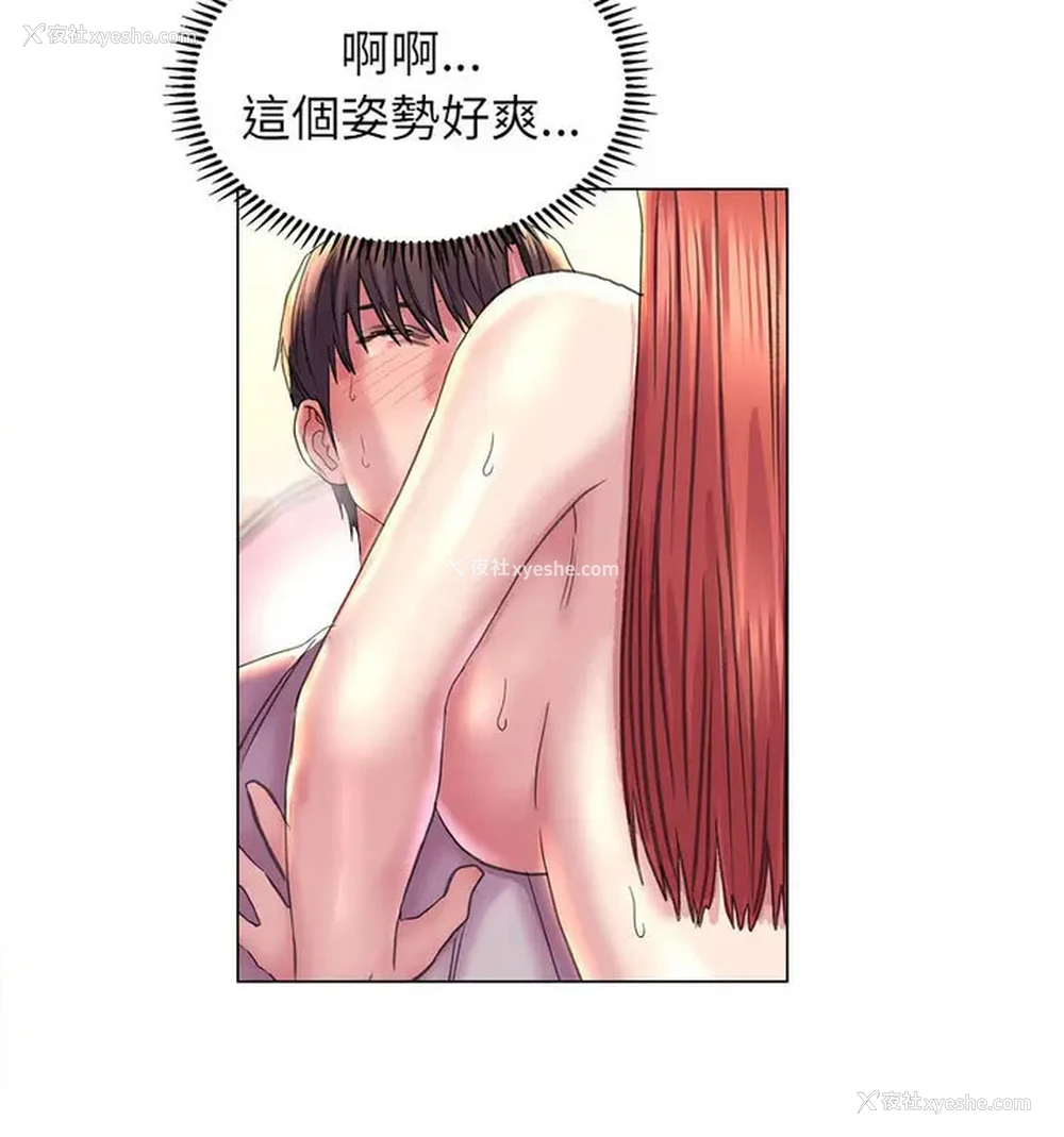 127P - 双面人