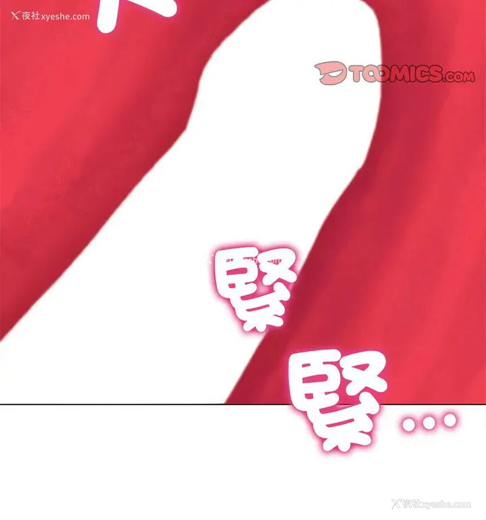 129P - 双面人