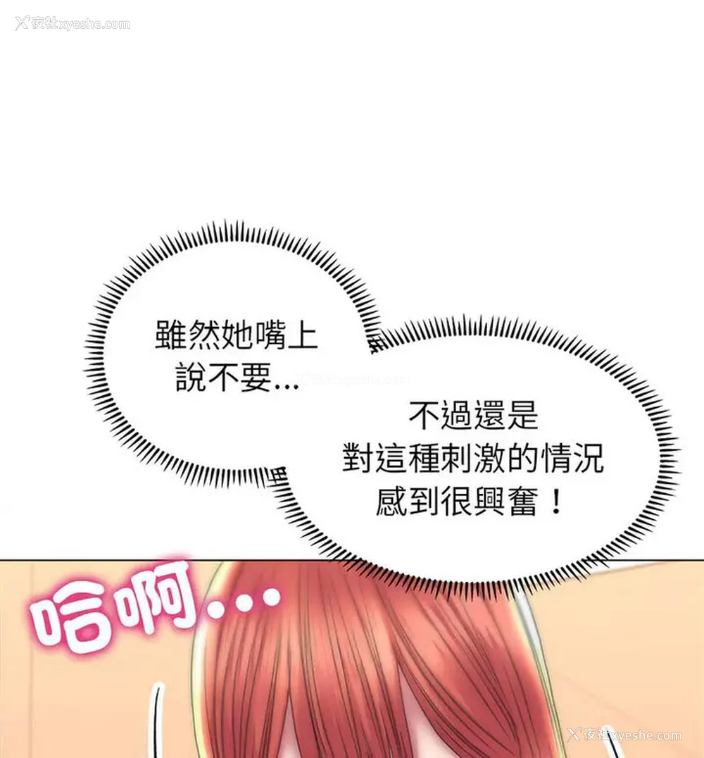 130P - 双面人