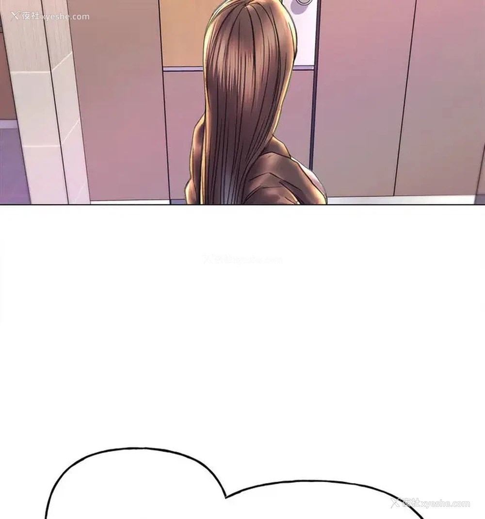139P - 双面人