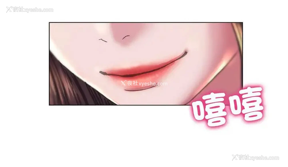 143P - 双面人