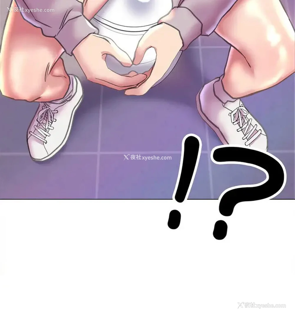 32P - 双面人