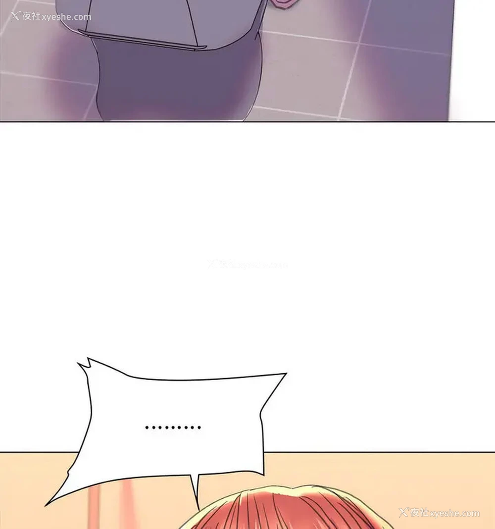 45P - 双面人