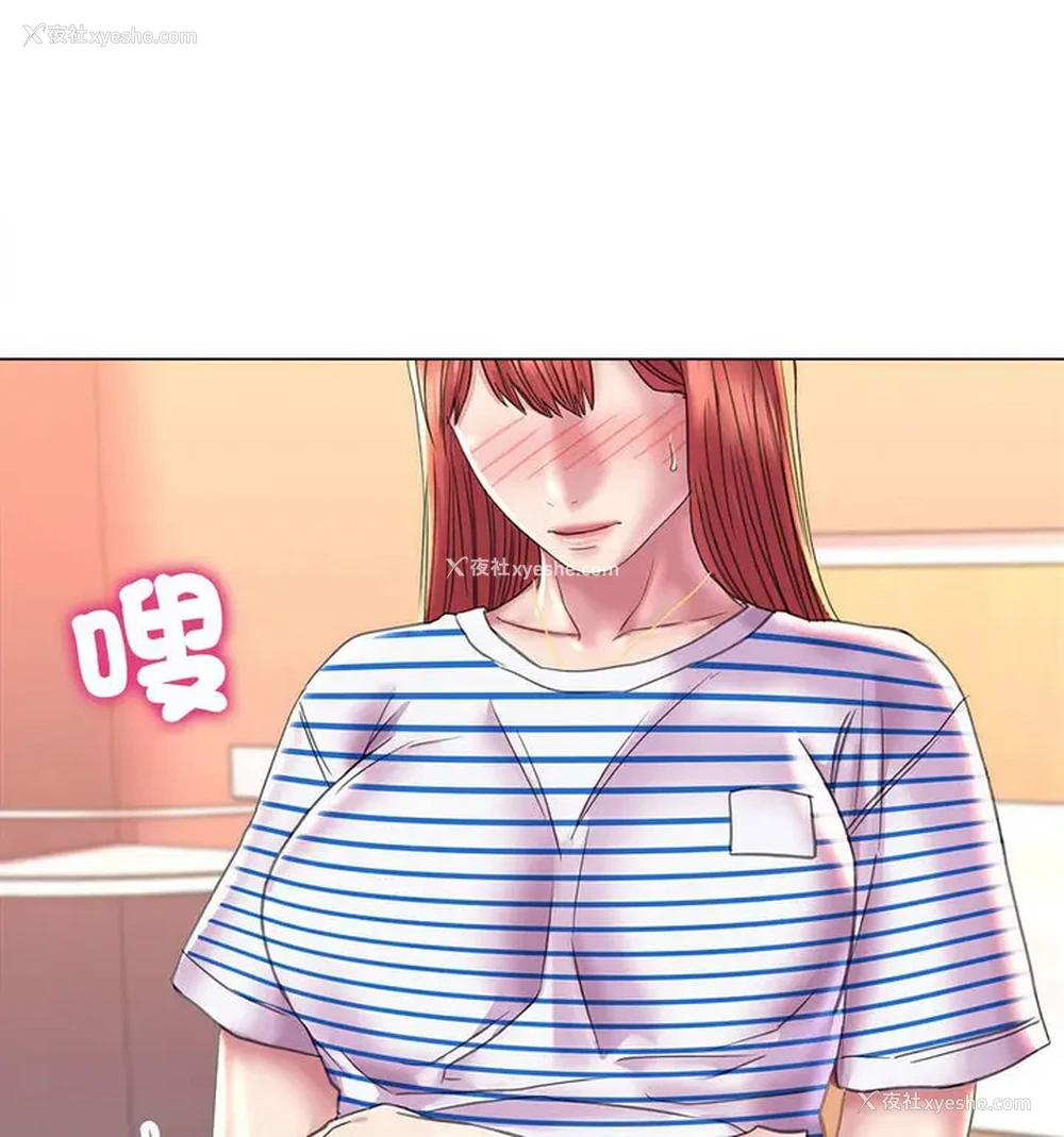 48P - 双面人