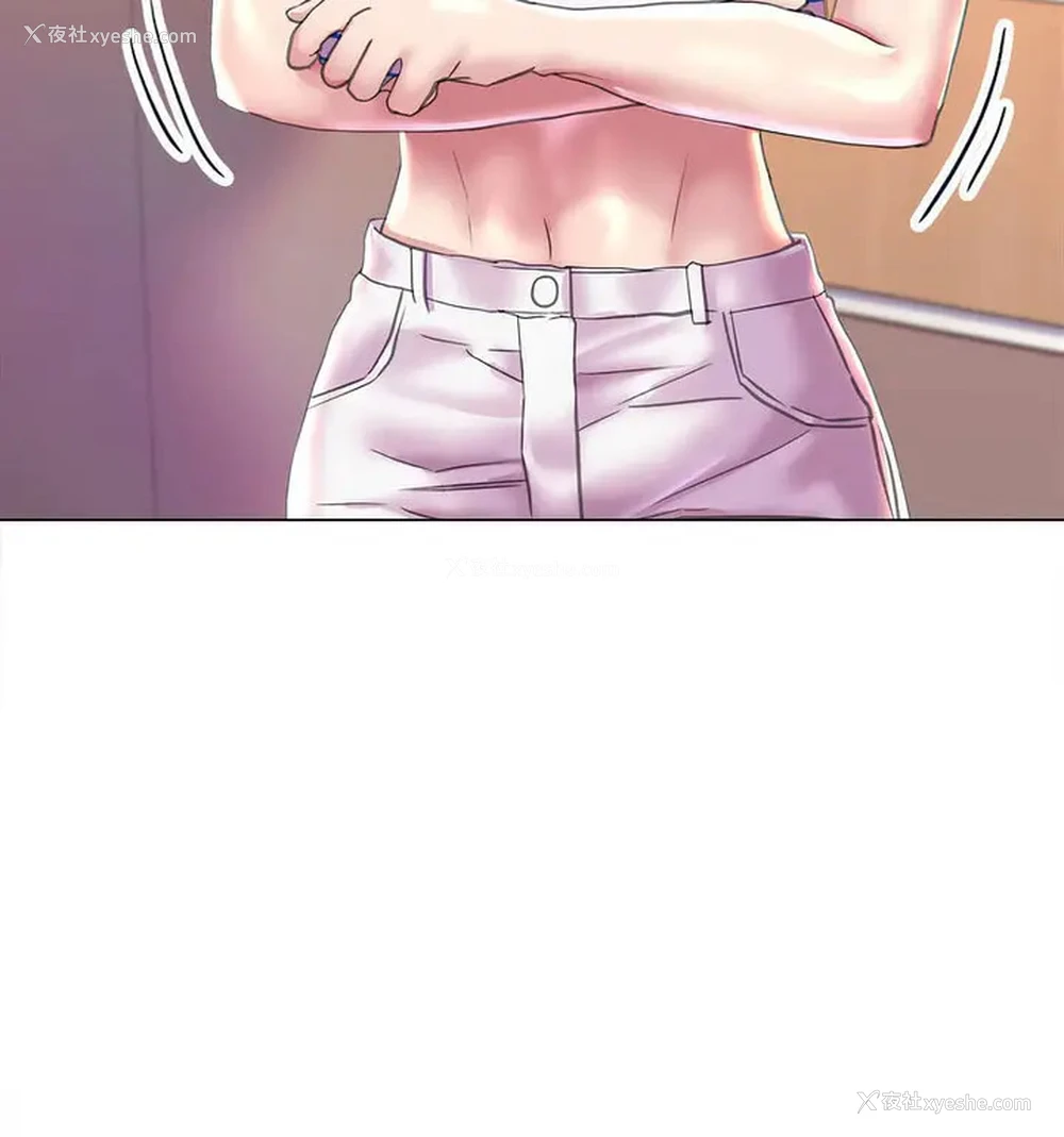 49P - 双面人