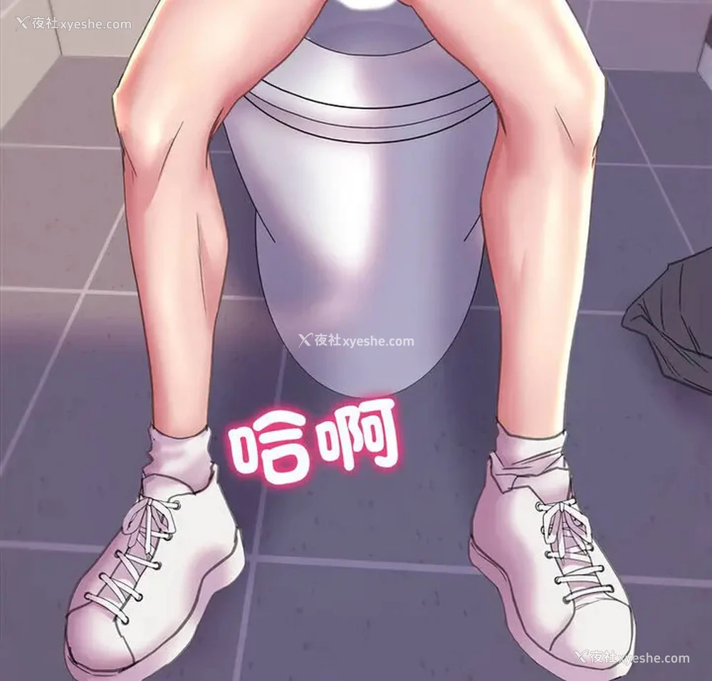 5P - 双面人