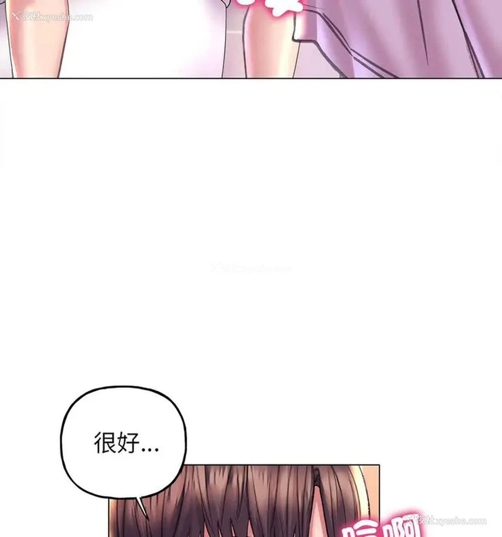 51P - 双面人