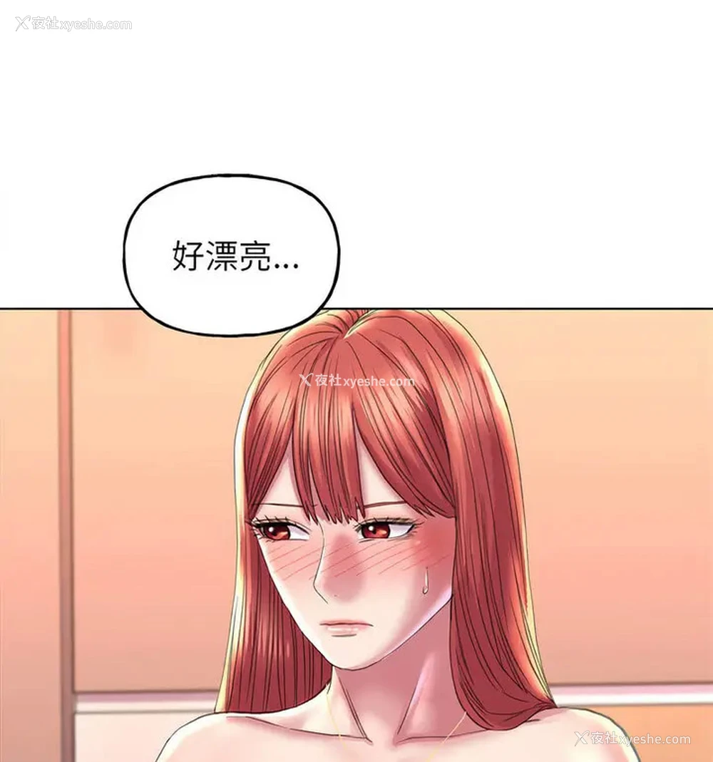 53P - 双面人