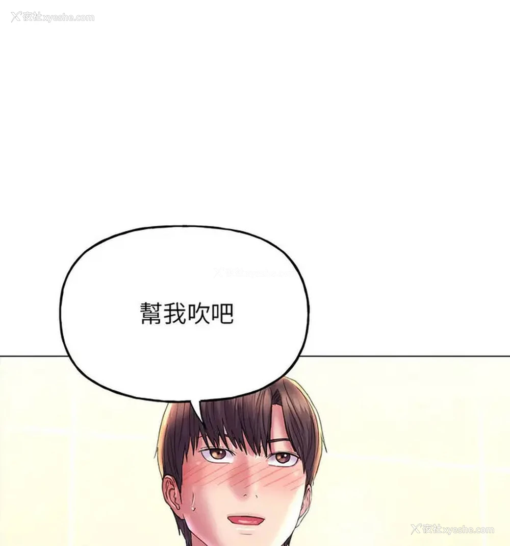 57P - 双面人