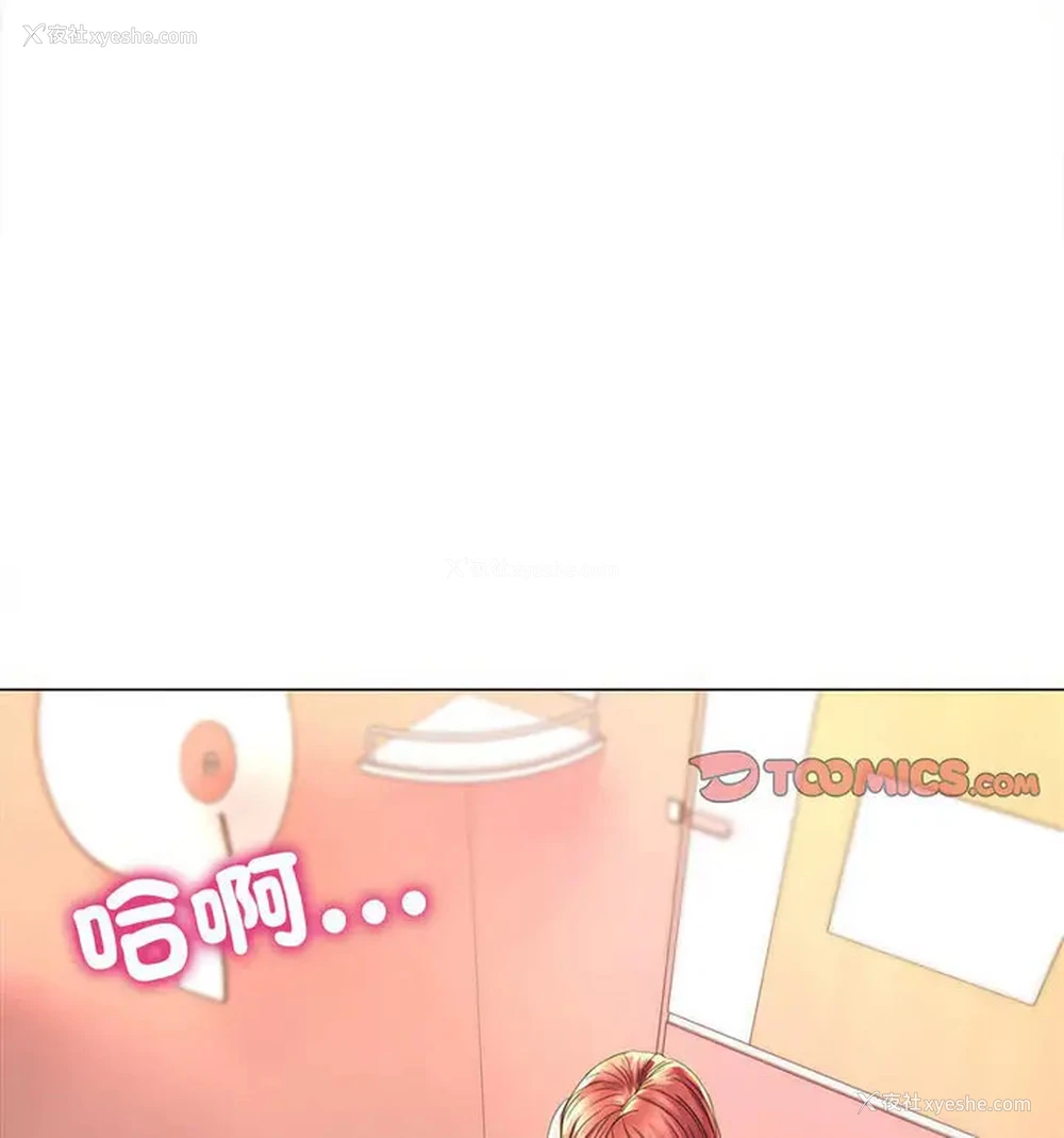63P - 双面人