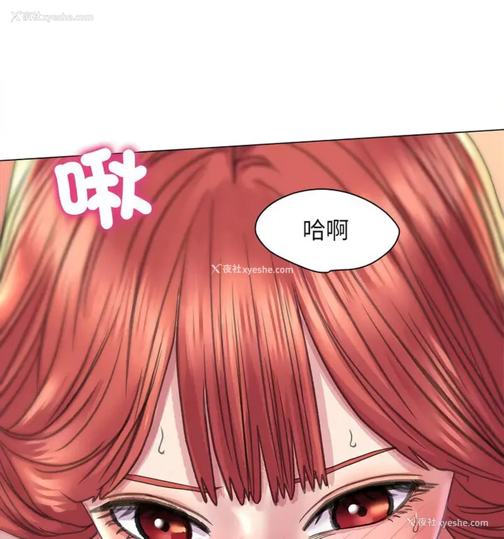 76P - 双面人